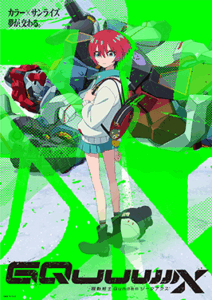 Gundam GQuuuuuuX (EP 5 ya esta al aire!)